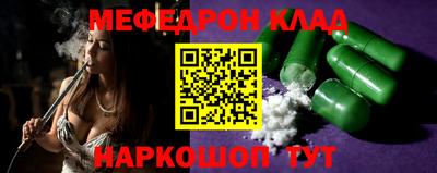 герыч Рузаевка