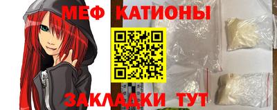 скорость mdpv Балашиха