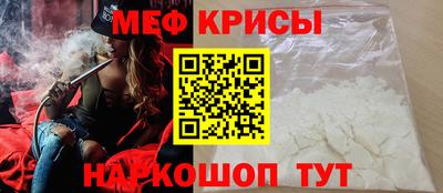 скорость mdpv Балашиха