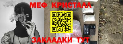 марихуана Рязань