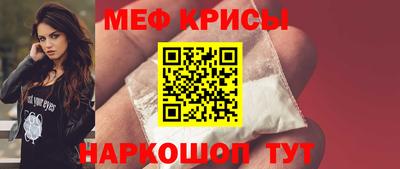 марихуана Рязань