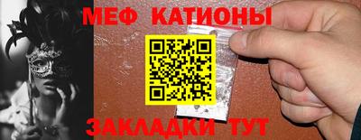 скорость mdpv Балашиха