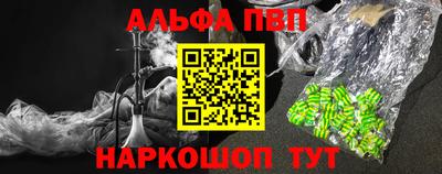 скорость mdpv Балашиха