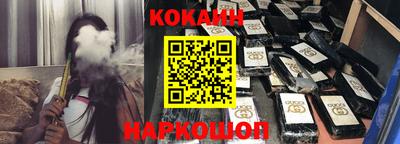 таблы Балаково