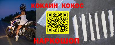 скорость mdpv Балашиха