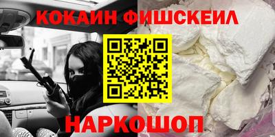 марихуана Рязань