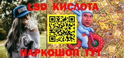 скорость mdpv Балашиха