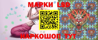 марихуана Рязань