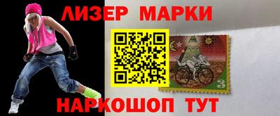 марихуана Рязань