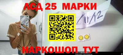 скорость mdpv Балашиха