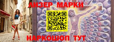 мефедрон Рыбинск