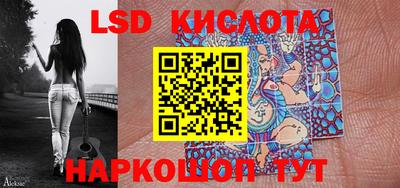 герыч Рузаевка