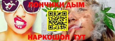 герыч Рузаевка