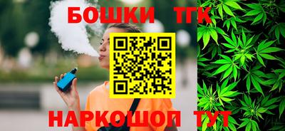 герыч Рузаевка