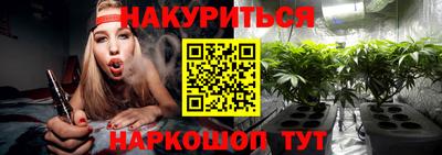 таблы Балаково