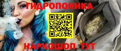 таблы Балаково