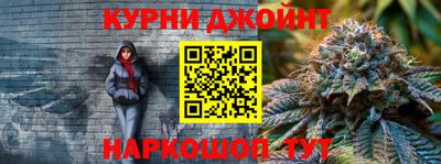 герыч Рузаевка