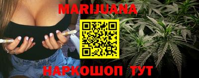 мефедрон Рыбинск