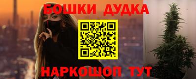 таблы Балаково