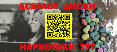 герыч Рузаевка