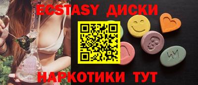 марихуана Рязань