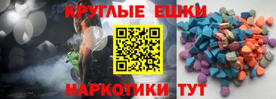 герыч Рузаевка
