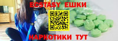 марихуана Рязань