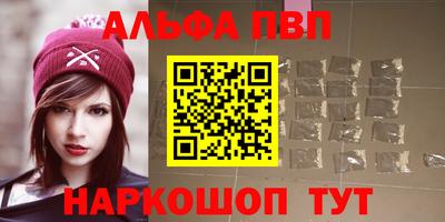 герыч Рузаевка