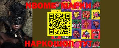 таблы Балаково