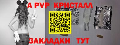 марихуана Рязань