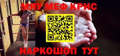 марихуана Рязань