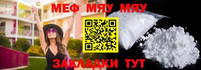 герыч Рузаевка